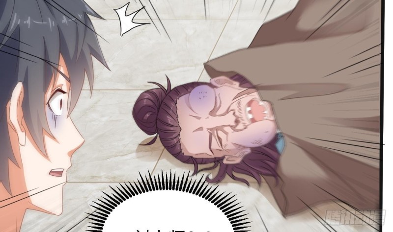 🍼地府开发商 第177话 见面礼？还是下马威！ 第20页