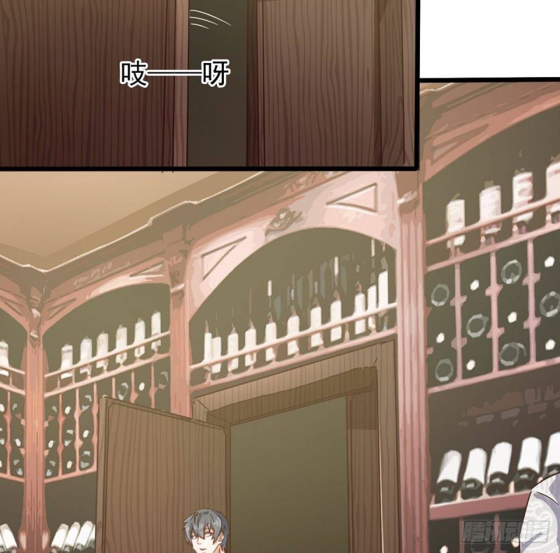 🍼地府开发商 第179话 噩耗？！ 第20页