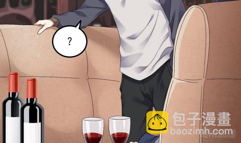 🍼地府开发商 第179话 噩耗？！ 第26页