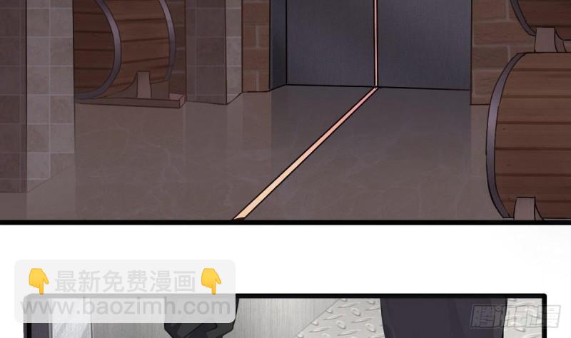 🍼地府开发商 第179话 噩耗？！ 第7页