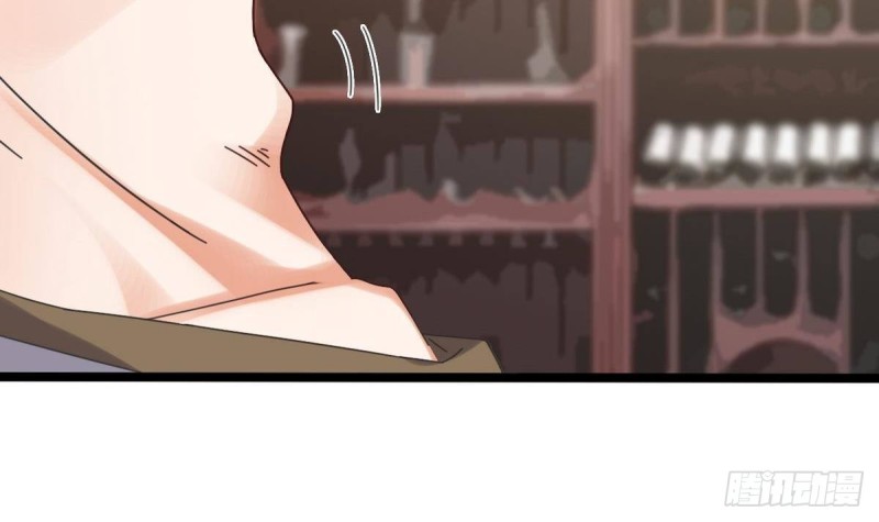 🍼地府开发商 第183话 震惊！三男子地下私会竟做出这种事 第27页