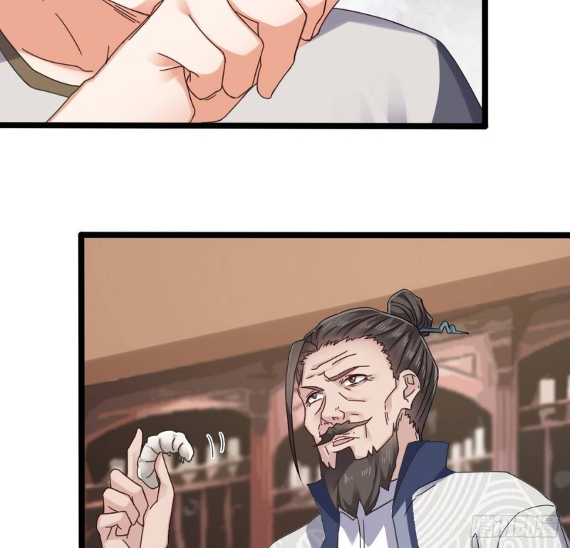 🍼地府开发商 第183话 震惊！三男子地下私会竟做出这种事 第29页