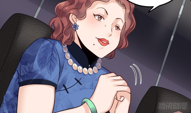 🍼地府开发商 第189话 虚空一掌 第26页