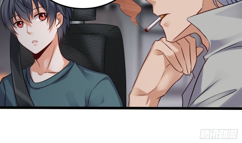 🍼地府开发商 第189话 虚空一掌 第28页