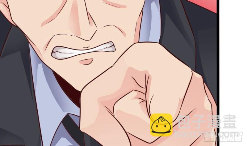 🍼地府开发商 第189话 虚空一掌 第42页