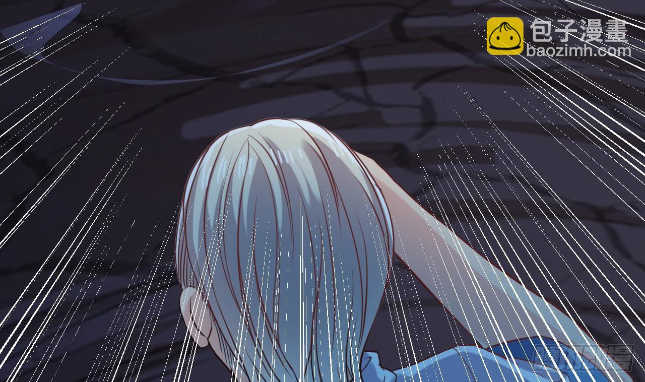 🍼地府开发商 第19话 听我差遣 第25页