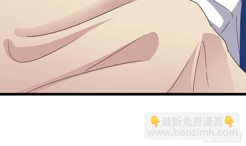🍼地府开发商 第191话 无字请帖 第39页