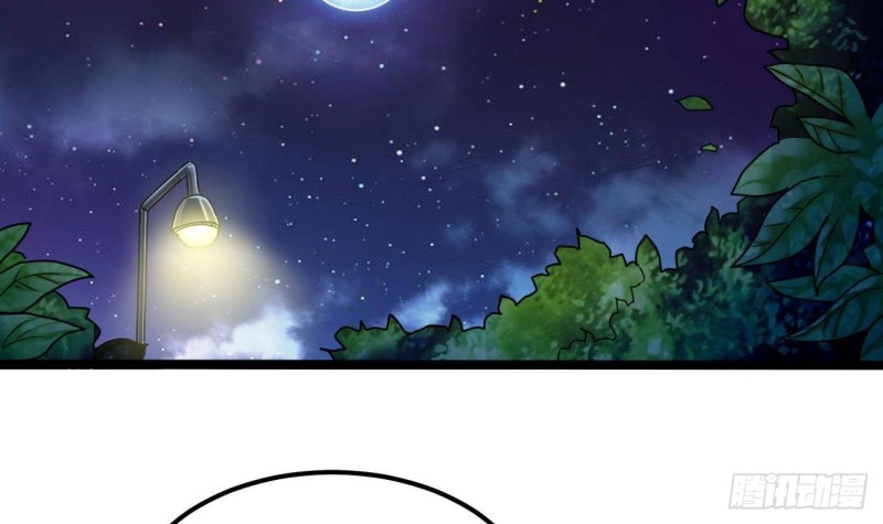 🍼地府开发商 第191话 无字请帖 第6页
