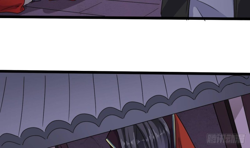 🍼地府开发商 第195话 红色线索？ 第11页