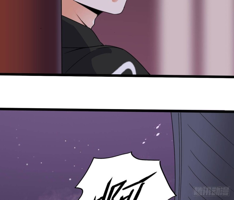 🍼地府开发商 第195话 红色线索？ 第16页