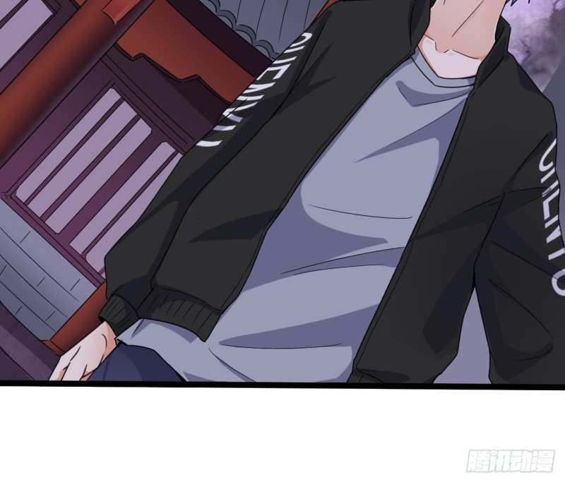 🍼地府开发商 第195话 红色线索？ 第18页
