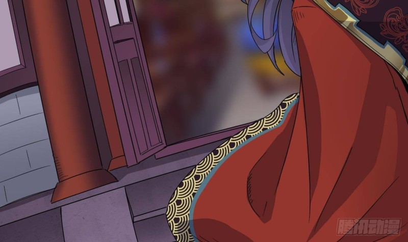 🍼地府开发商 第195话 红色线索？ 第21页