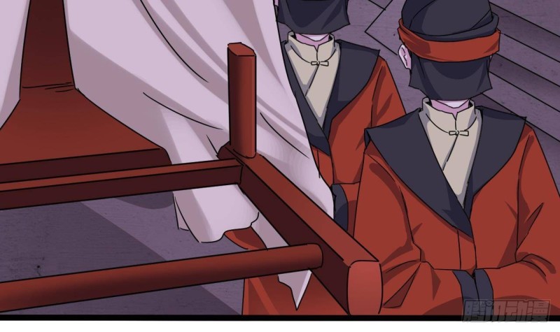 🍼地府开发商 第195话 红色线索？ 第30页