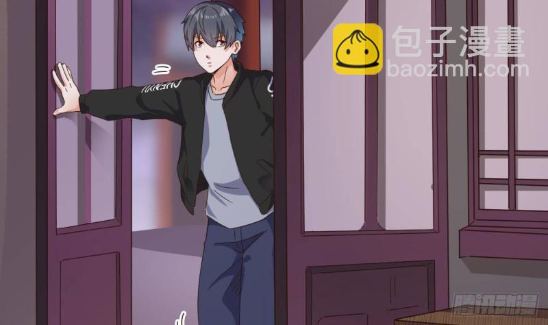 🍼地府开发商 第195话 红色线索？ 第35页
