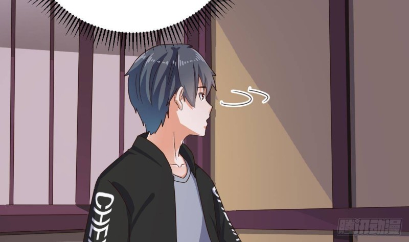 🍼地府开发商 第195话 红色线索？ 第38页