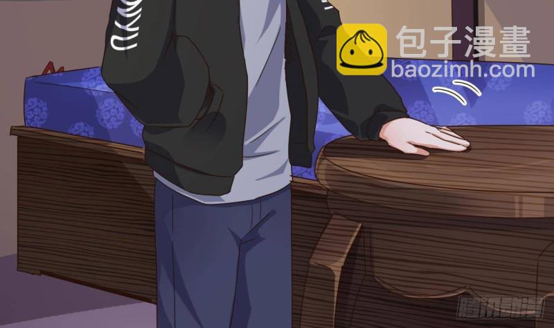 🍼地府开发商 第195话 红色线索？ 第39页
