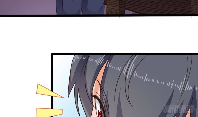 🍼地府开发商 第195话 红色线索？ 第40页