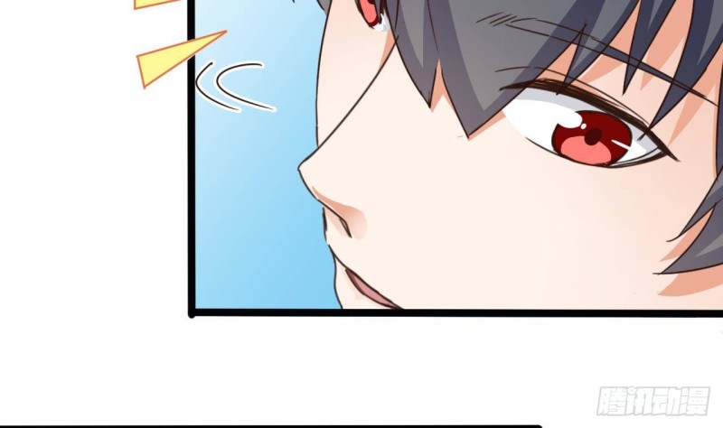 🍼地府开发商 第195话 红色线索？ 第41页