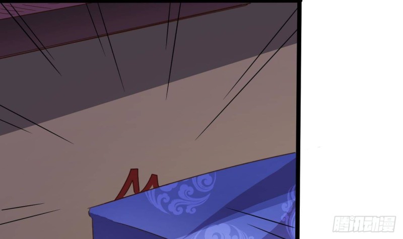 🍼地府开发商 第195话 红色线索？ 第42页