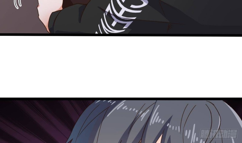 🍼地府开发商 第195话 红色线索？ 第46页