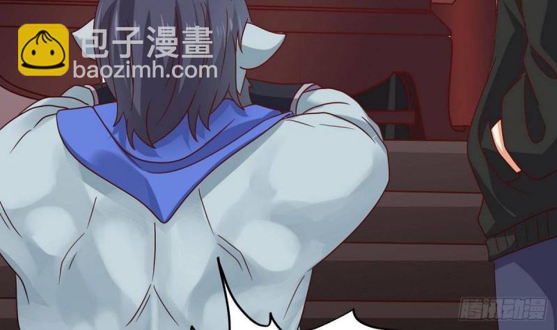 🍼地府开发商 第197话 请帖之争 第13页