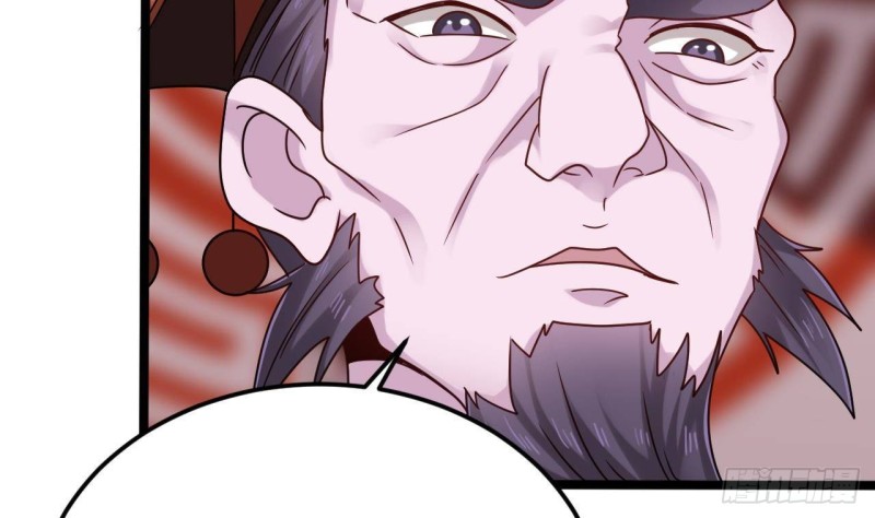 🍼地府开发商 第199话 大宴开席 第14页