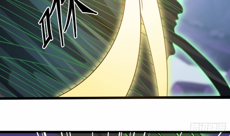🍼地府开发商 第203话 阎君求情 第20页