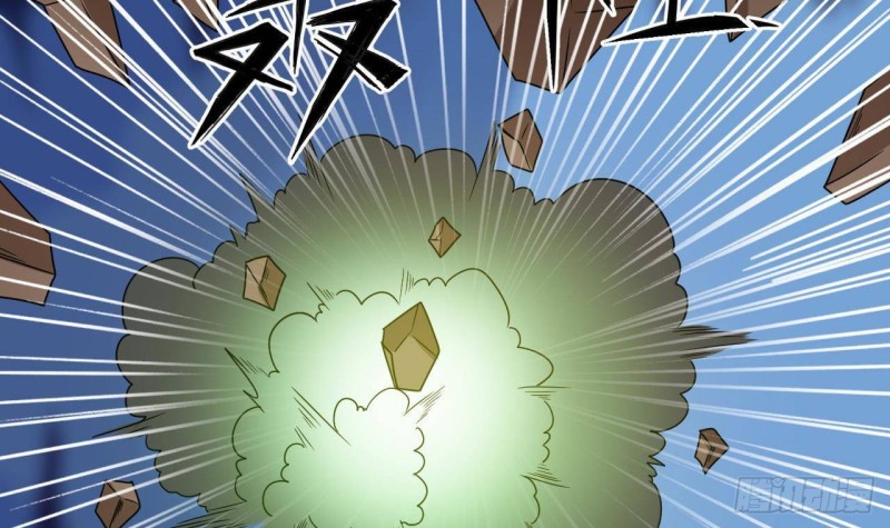 🍼地府开发商 第203话 阎君求情 第24页