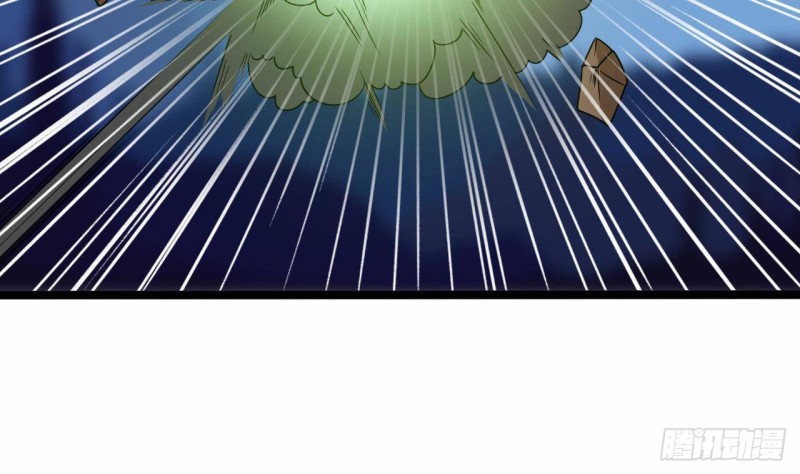 🍼地府开发商 第203话 阎君求情 第25页