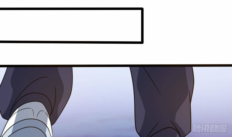 🍼地府开发商 第203话 阎君求情 第26页