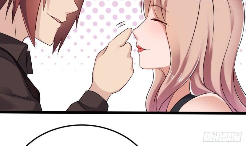 🍼地府开发商 第209话 你背叛我？！ 第20页