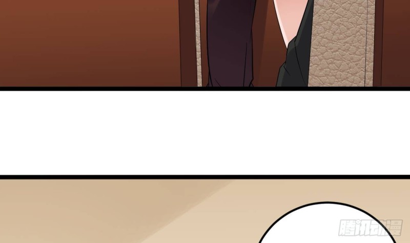 🍼地府开发商 第209话 你背叛我？！ 第23页