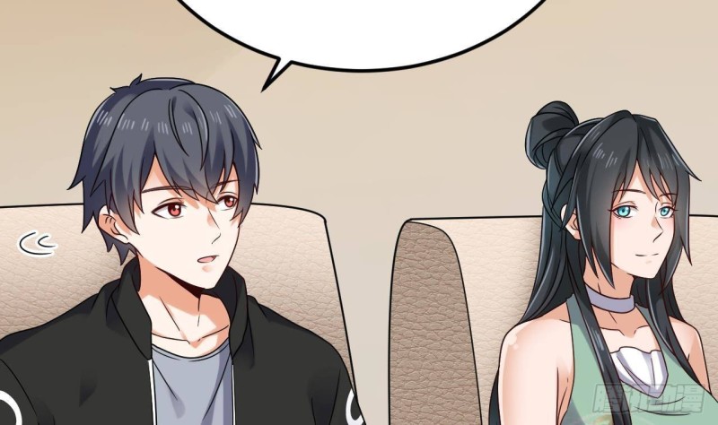 🍼地府开发商 第209话 你背叛我？！ 第32页