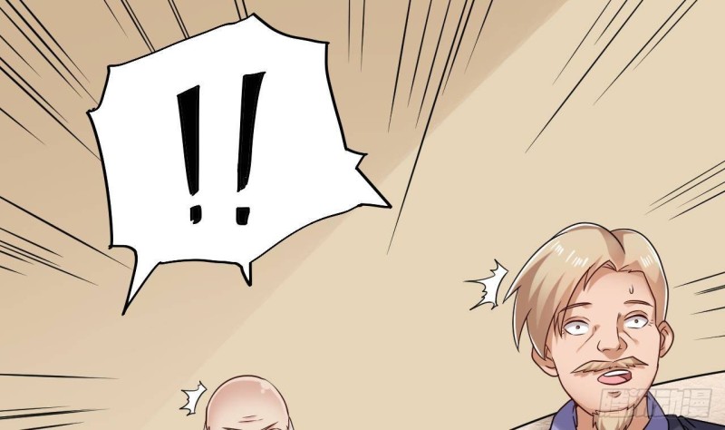 🍼地府开发商 第209话 你背叛我？！ 第43页