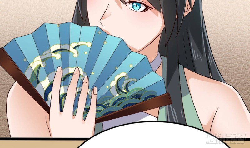 🍼地府开发商 第209话 你背叛我？！ 第7页