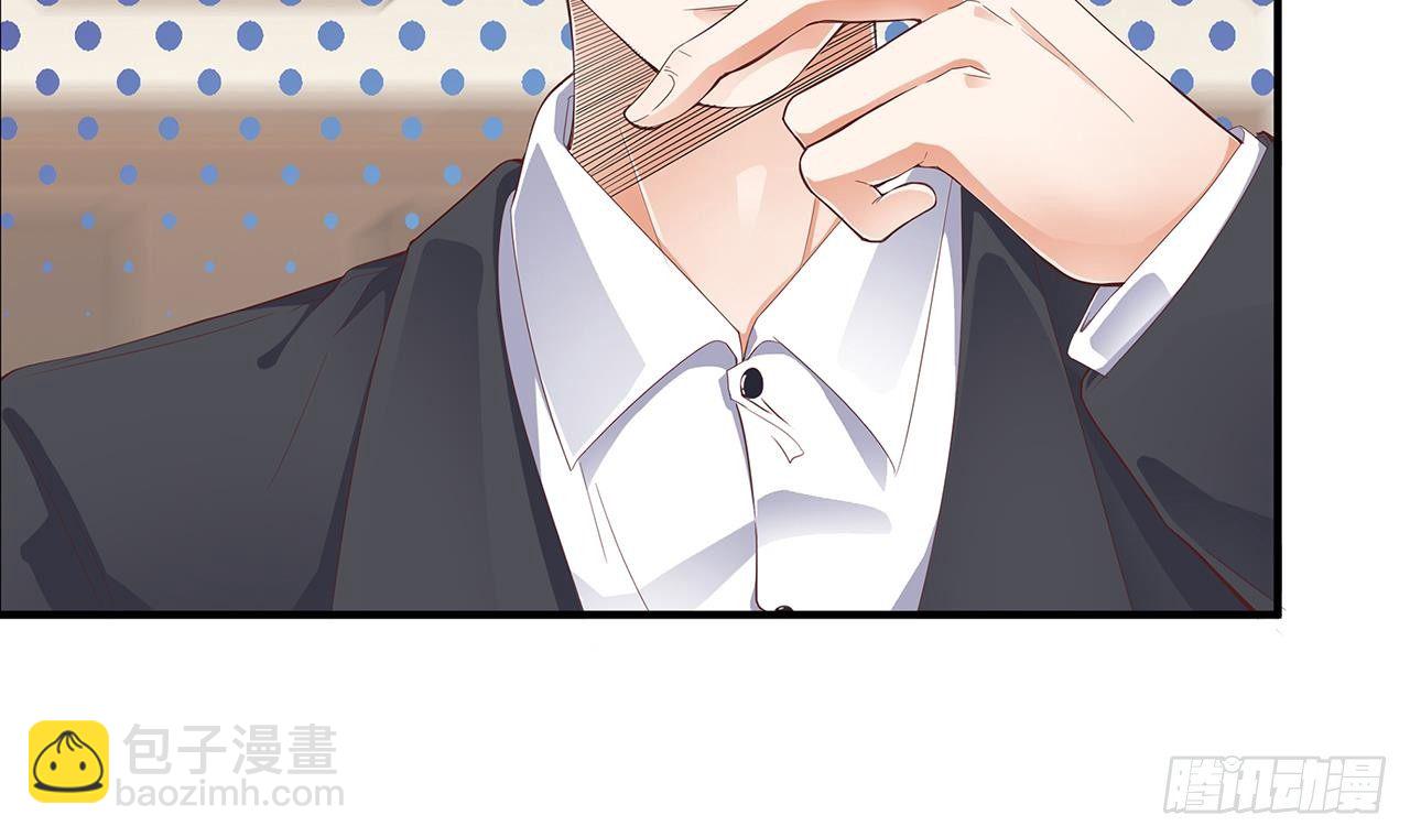 🍼地府开发商 第21话 为你逆天改命 第12页
