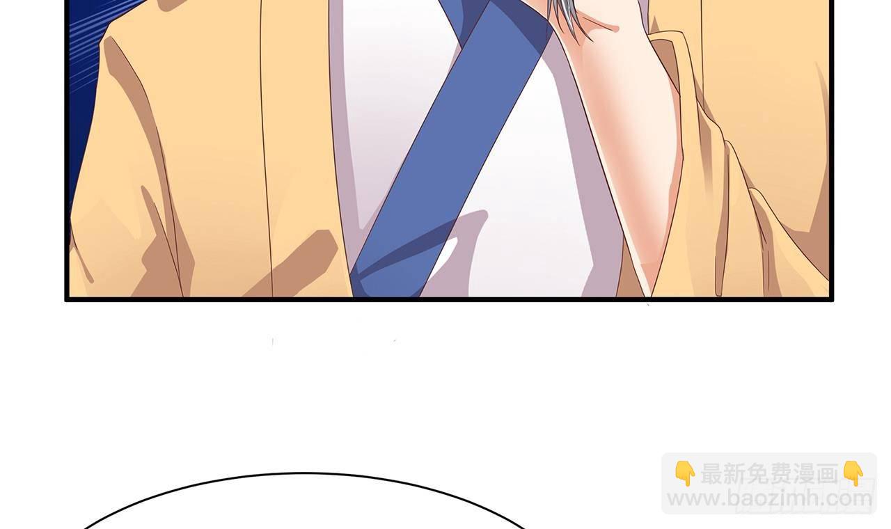 🍼地府开发商 第21话 为你逆天改命 第18页