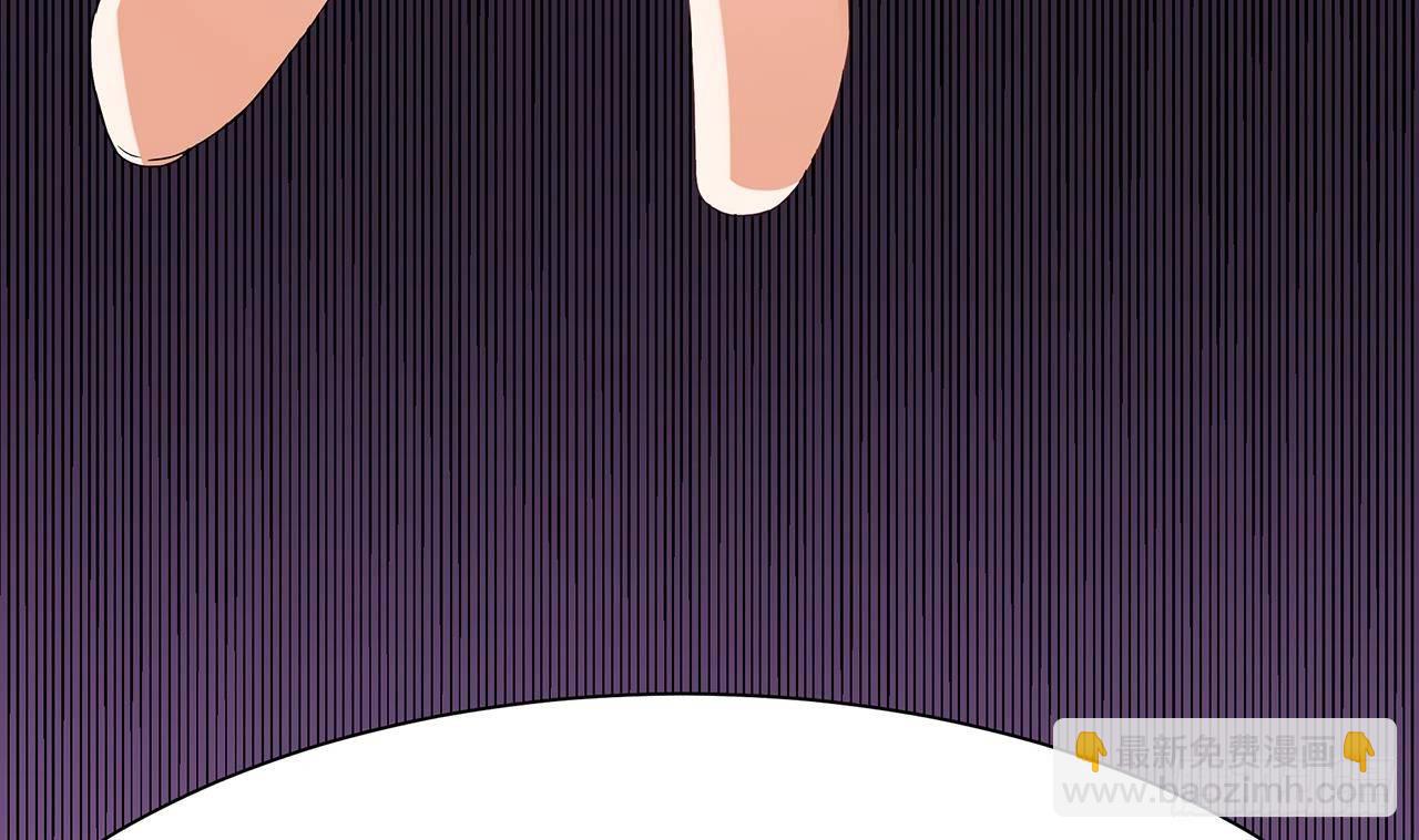 🍼地府开发商 第21话 为你逆天改命 第47页