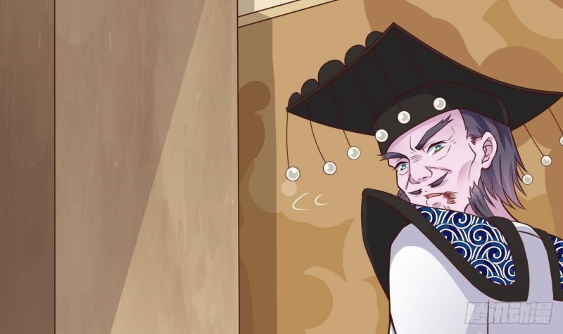 🍼地府开发商 第211话 该把东西还给我了！ 第24页