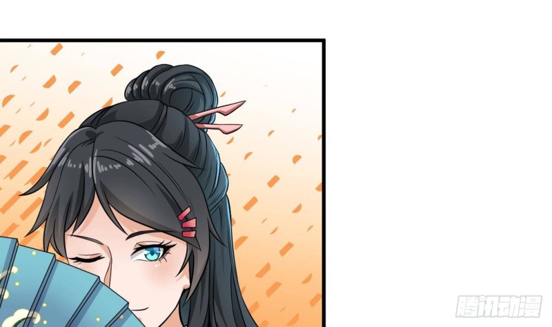 🍼地府开发商 第211话 该把东西还给我了！ 第47页
