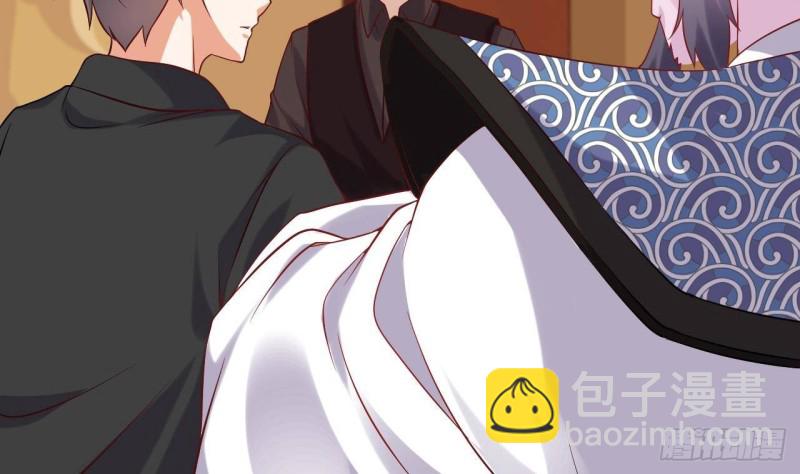🍼地府开发商 第211话 该把东西还给我了！ 第7页