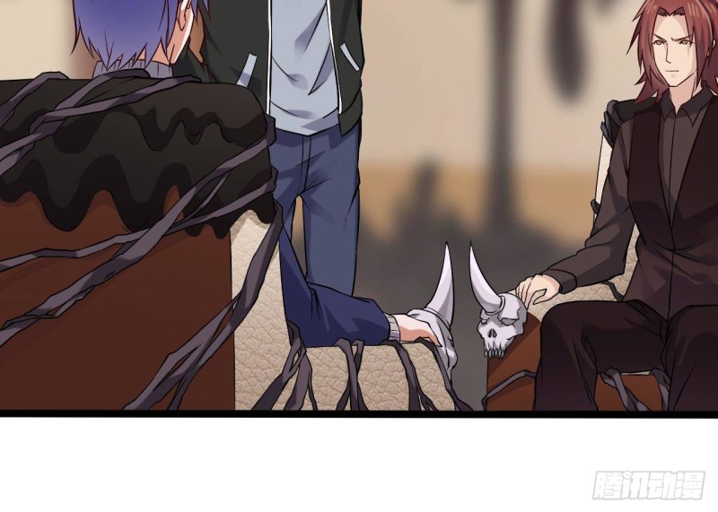 🍼地府开发商 第213话 陈年往事？ 第16页