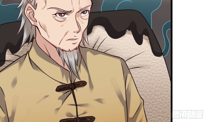 🍼地府开发商 第213话 陈年往事？ 第46页