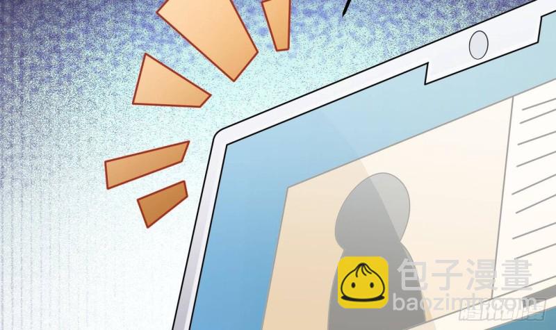 🍼地府开发商 第213话 陈年往事？ 第48页