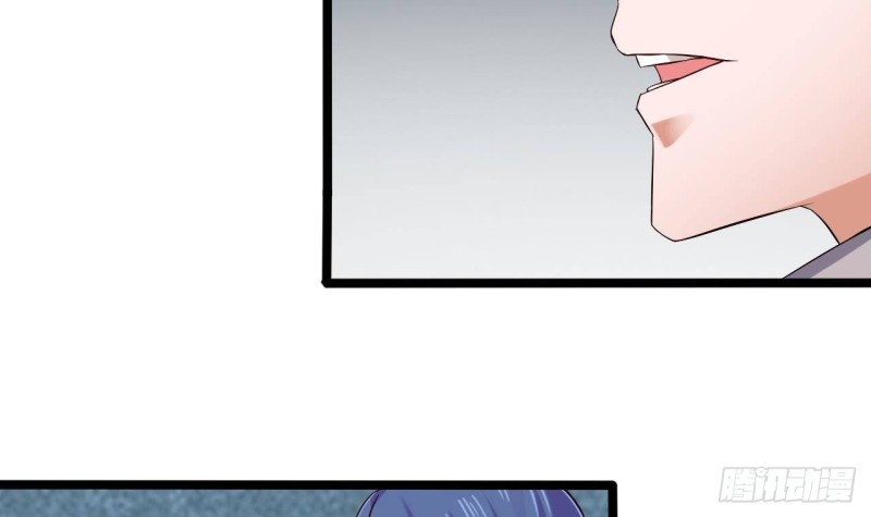 🍼地府开发商 第213话 陈年往事？ 第9页
