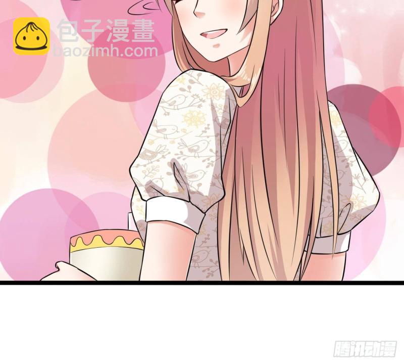 🍼地府开发商 第215话 我送你回家 第18页