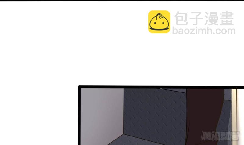 🍼地府开发商 第215话 我送你回家 第36页