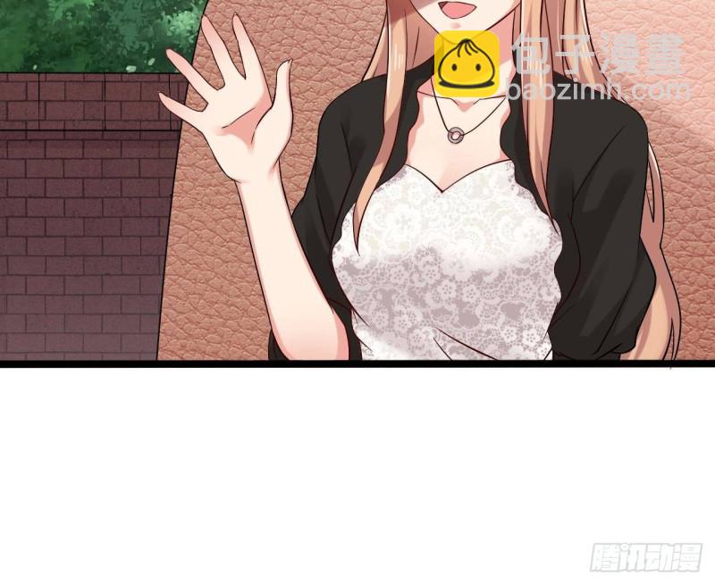 🍼地府开发商 第217话 就...就在这脱吗？ 第18页