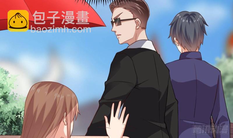🍼地府开发商 第217话 就...就在这脱吗？ 第22页