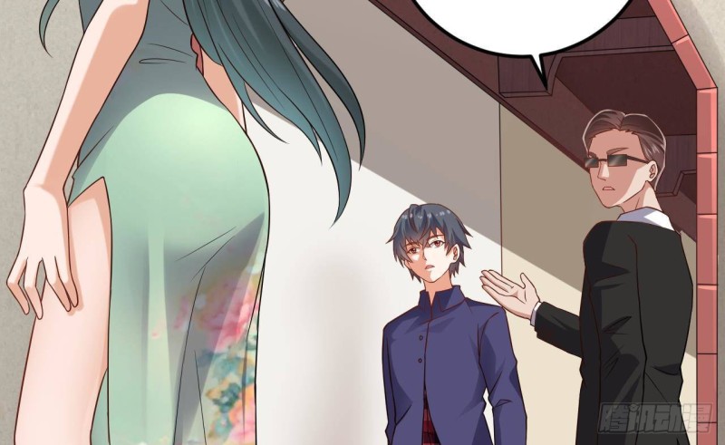 🍼地府开发商 第217话 就...就在这脱吗？ 第32页